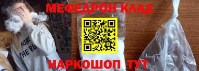 кокаин Гай