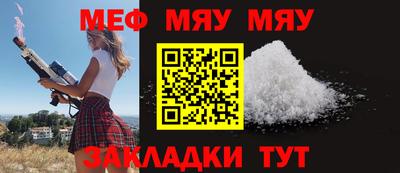 кокаин Гай