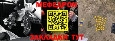 тгк Гатчина