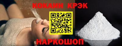 тгк Гатчина