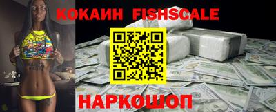 мяу мяу кристалл Гагарин