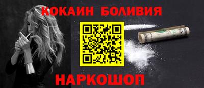 тгк Гатчина
