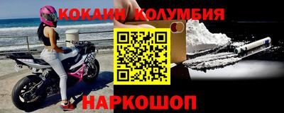 тгк Гатчина