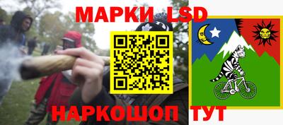 мяу мяу кристалл Гагарин