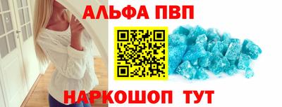 тгк Гатчина