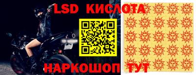 тгк Гатчина