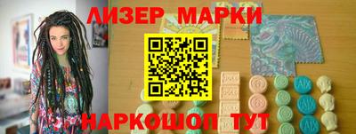 мефедрон VHQ Абакан