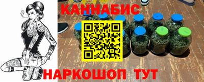 mix Тулун