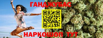 мдма Азнакаево