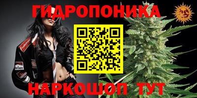 мефедрон VHQ Абакан