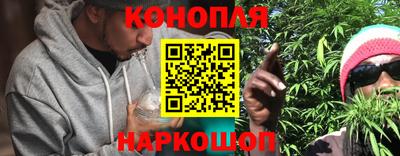 мдма Азнакаево