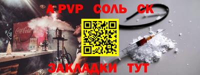 тгк Гатчина