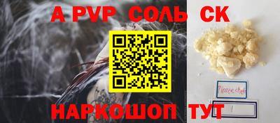 тгк Гатчина