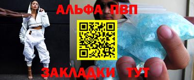 кокаин Гай