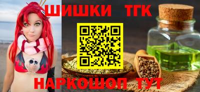 кокаин Гай
