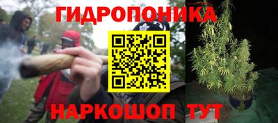 мефедрон VHQ Абакан