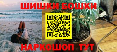 мефедрон VHQ Абакан