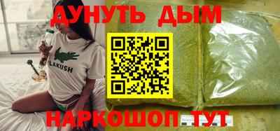 тгк Гатчина