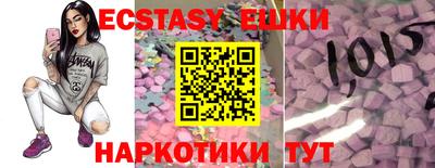 мдма Азнакаево