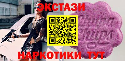 кокаин Гай
