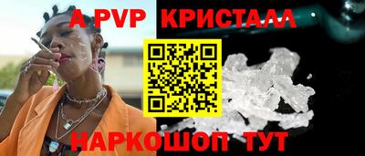 кокаин Гай
