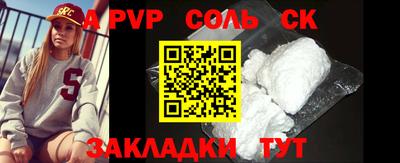 тгк Гатчина