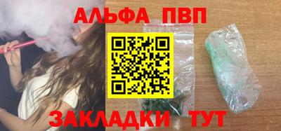кокаин Гай