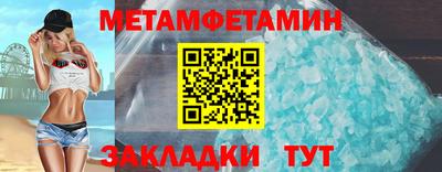 тгк Гатчина