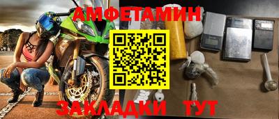 тгк Гатчина