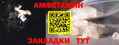 кокаин Гай