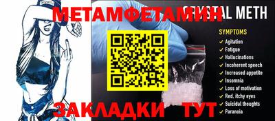 тгк Гатчина