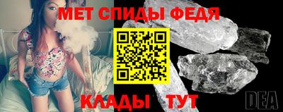 кокаин Гай