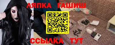 кокаин Гай