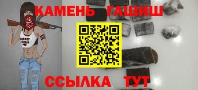 кокаин Гай