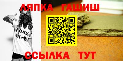 мдма Азнакаево