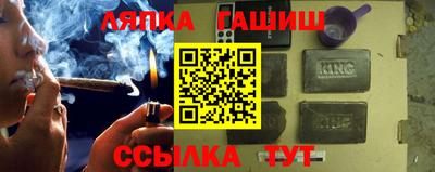 тгк Гатчина