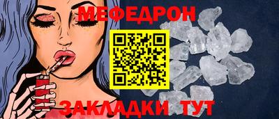 кокаин Гай