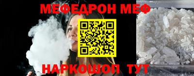 кокаин Гай